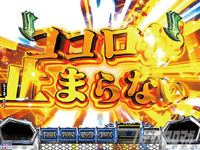 P�����L�[�^�[���Y����