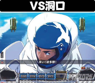 P�����L�[�^�[���Y����