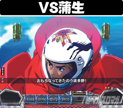 P�����L�[�^�[���Y����