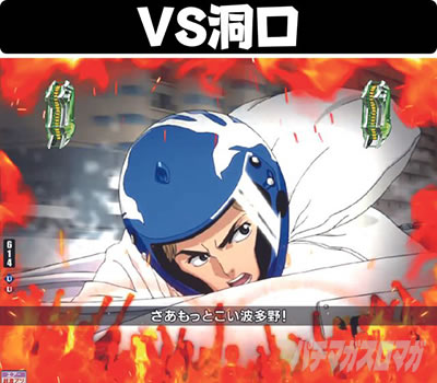 P�����L�[�^�[���Y����