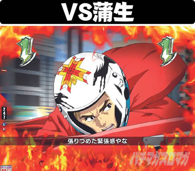 P�����L�[�^�[���Y����