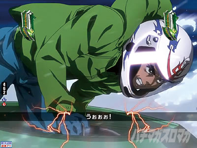 P�����L�[�^�[���Y����