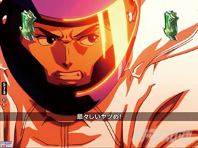 P�����L�[�^�[���Y����