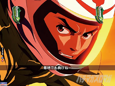 P�����L�[�^�[���Y����