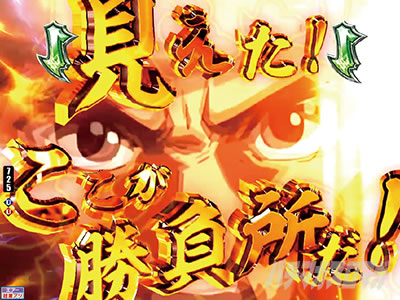 P�����L�[�^�[���Y����