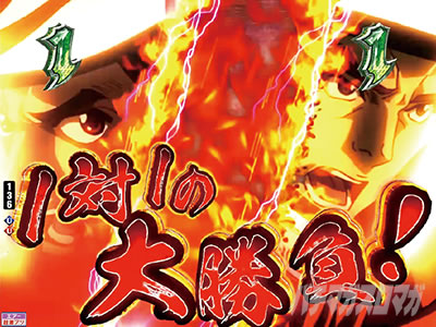 P�����L�[�^�[���Y����