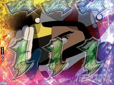 P�����L�[�^�[���Y����