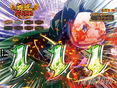 P�����L�[�^�[���Y����