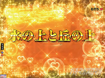 P�����L�[�^�[���Y����