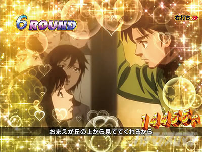 P�����L�[�^�[���Y����