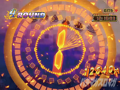 P�����L�[�^�[���Y����