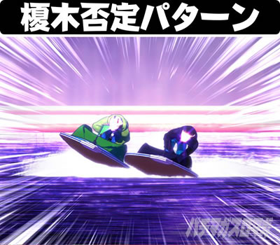 P�����L�[�^�[���Y����