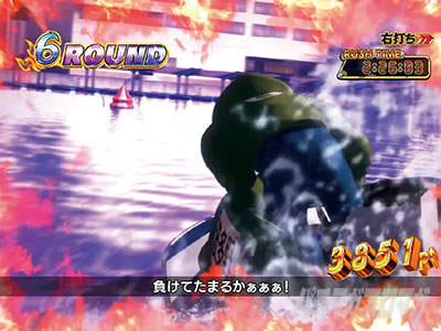 P�����L�[�^�[���Y����