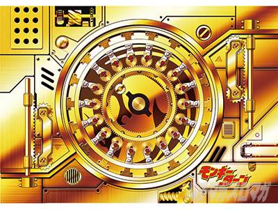 P�����L�[�^�[���Y����