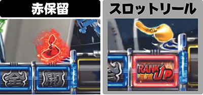 P�����L�[�^�[���Y����