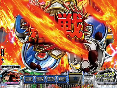 P�����L�[�^�[���Y����