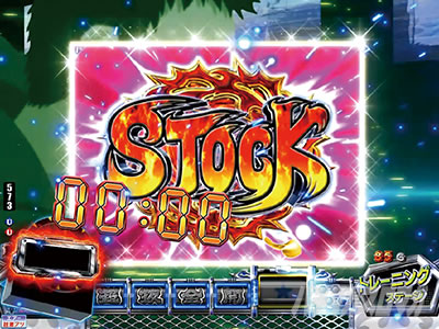 P�����L�[�^�[���Y����