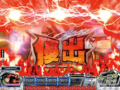 P�����L�[�^�[���Y����