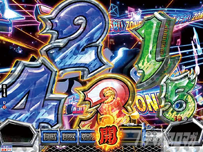 P�����L�[�^�[���Y����