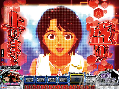 P�����L�[�^�[���Y����