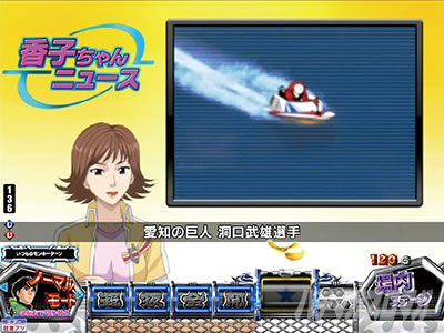 P�����L�[�^�[���Y����