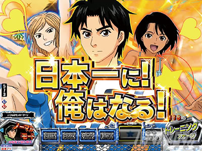 P�����L�[�^�[���Y����