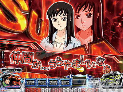 P�����L�[�^�[���Y����