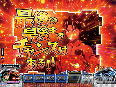 P�����L�[�^�[���Y����