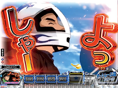 P�����L�[�^�[���Y����