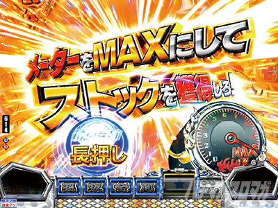 P�����L�[�^�[���Y����