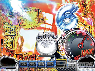 P�����L�[�^�[���Y����