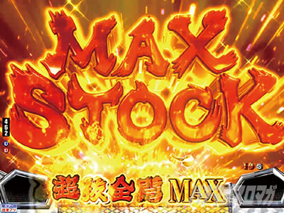 P�����L�[�^�[���Y����