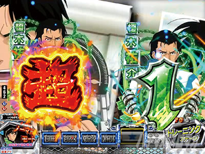 P�����L�[�^�[���Y����