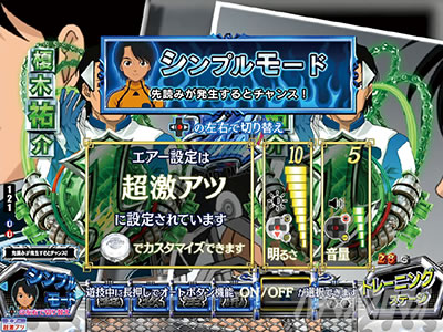 P�����L�[�^�[���Y����