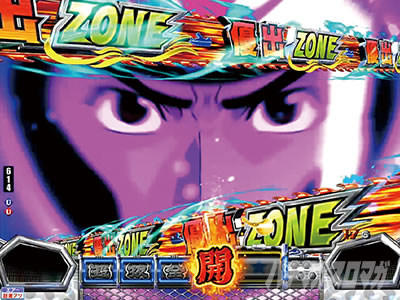 P�����L�[�^�[���Y����