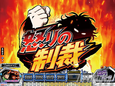 P�����L�[�^�[���Y����