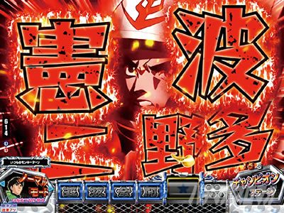 P�����L�[�^�[���Y����