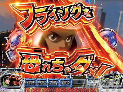 P�����L�[�^�[���Y����