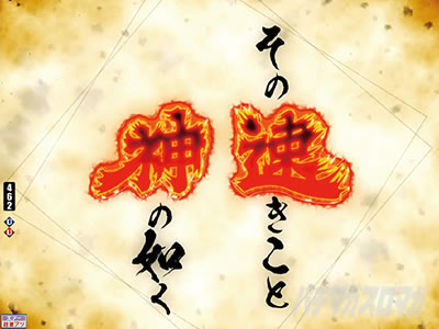 P�����L�[�^�[���Y����