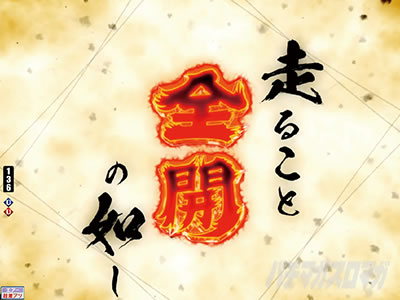 P�����L�[�^�[���Y����