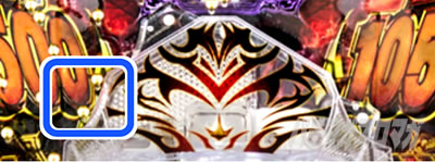 P�h���[���N���[�� ULTIMATE P�h���[���N���[���A���e�B���b�g �p�`���R�b��э��݌�