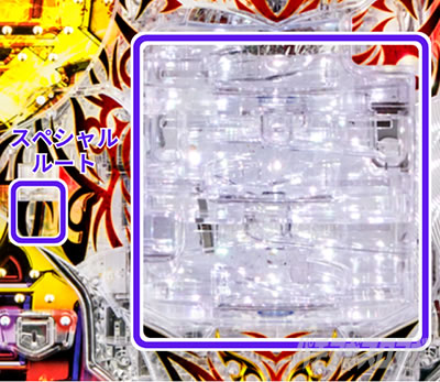 P�h���[���N���[�� ULTIMATE P�h���[���N���[���A���e�B���b�g �p�`���R�b3�i�N���[��