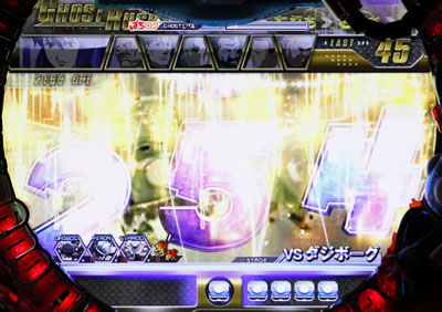 CR�V���I�ς��񂱍U�k�@���� STAND ALONE COMPLEX