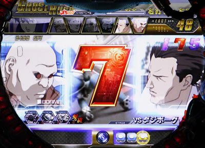 CR�V���I�ς��񂱍U�k�@���� STAND ALONE COMPLEX