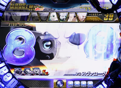 CR�V���I�ς��񂱍U�k�@���� STAND ALONE COMPLEX