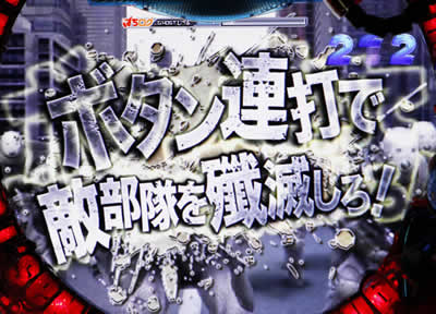 CR�V���I�ς��񂱍U�k�@���� STAND ALONE COMPLEX