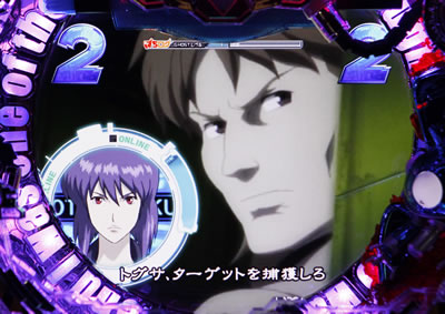 CR�V���I�ς��񂱍U�k�@���� STAND ALONE COMPLEX