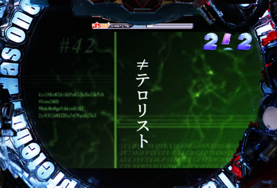 CR�V���I�ς��񂱍U�k�@���� STAND ALONE COMPLEX