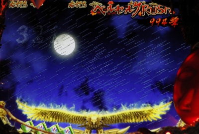 CR�V���I�ς��񂱃x���Z���N