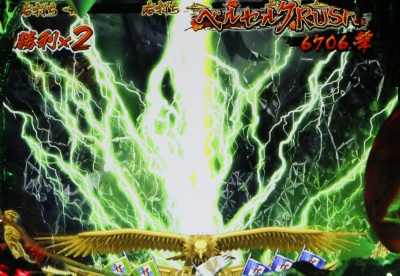 CR�V���I�ς��񂱃x���Z���N